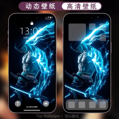 高清无损4K火影忍者索隆安卓苹果手机静态动态壁纸创意锁屏