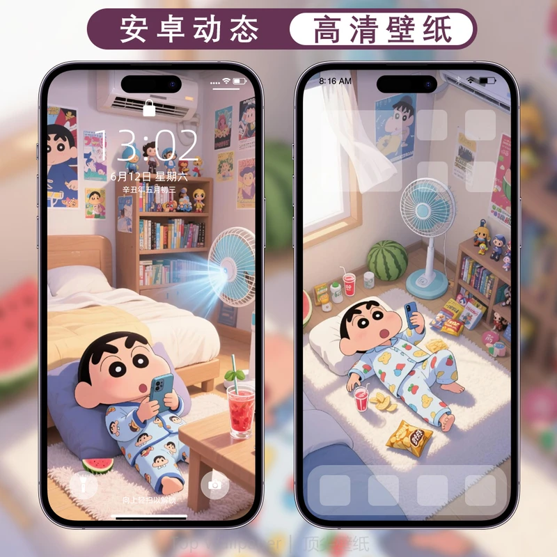 动漫大眼睛眨眼实况ios苹果二次元电脑平板4K6K视频超清动态壁纸