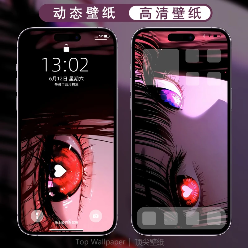 Kitty·夏天泳池的快乐动态·布拉拉手机壁纸苹果安卓4K画质壁纸