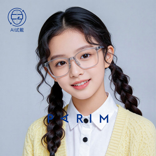 【重磅福利】免费体验AI眼镜试戴