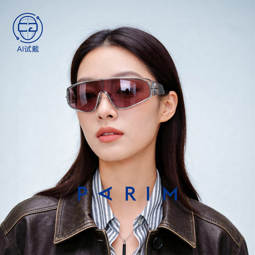 派丽蒙女款变色发箍墨镜2026新款ins风运动墨镜男防紫外线太阳镜