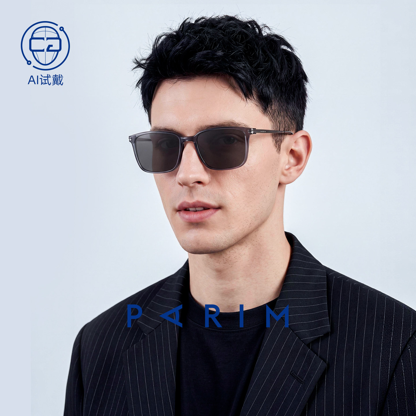 派丽蒙新款偏光男款太阳镜开车可配度数防紫外线墨镜76094凌途