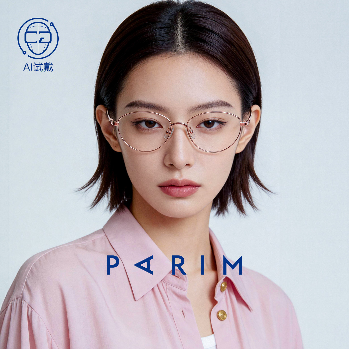 派丽蒙2026新款近视海妖风眼镜女复古超轻钛架椭圆金丝眼镜85171
