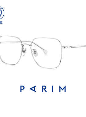 上方下圆眼镜框男款大脸眼镜金丝边显瘦近视眼镜女可配度数85042