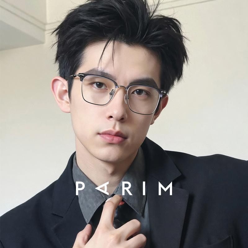 派丽蒙钛架半框眼镜男痞帅近视可配度数斯文眉线框眼镜男款87036