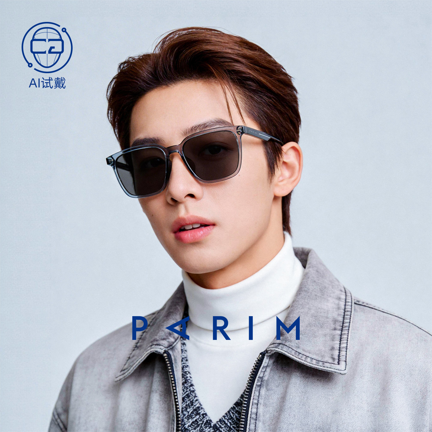 派丽蒙潮酷gm墨镜男士开车防紫外线偏光防晒强光痞帅超清太阳镜