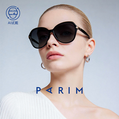 墨镜女款2026新品派丽蒙防紫外线高级感妈妈防晒偏光太阳镜