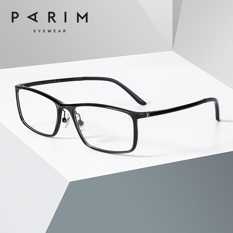 近视眼镜男潮大框可配度数散光眼镜82433眼睛框镜架配眼镜近视镜