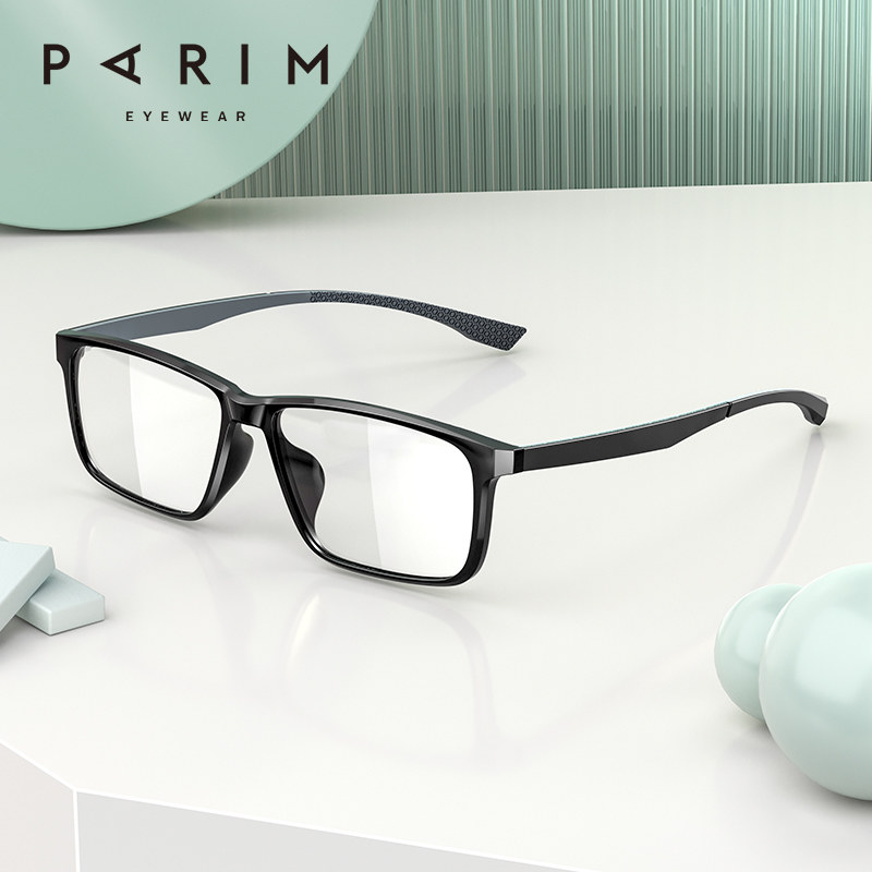 近视眼镜男派丽蒙可配度数商务光学眼镜大框方形透明眼镜框85019