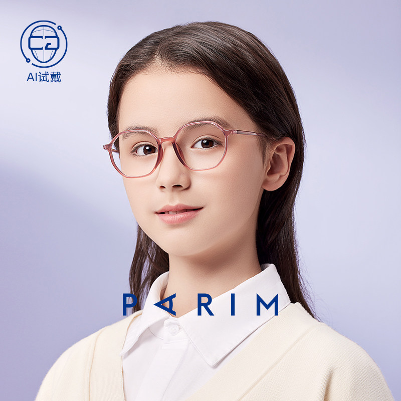 儿童防蓝光眼镜护眼小孩派丽蒙儿童眼镜女可配有度数近视镜52325