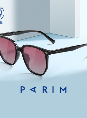 2025新款眼镜女近视防晒韩版大脸显瘦偏光镜潮墨镜女高级感 76058