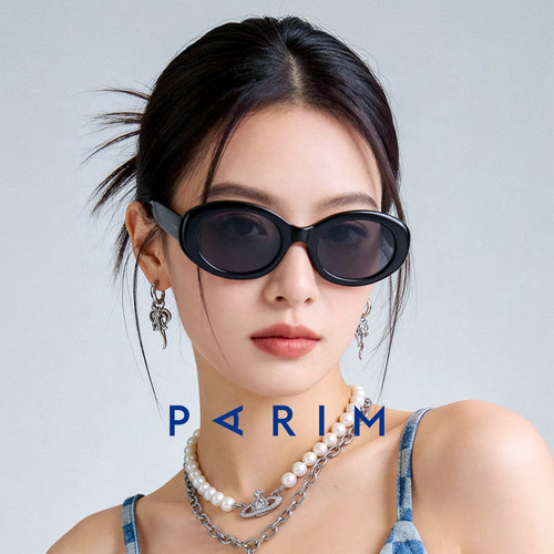 派丽蒙时尚出游窄框猫眼墨镜女高级感大牌新款防紫外线遮阳太阳镜