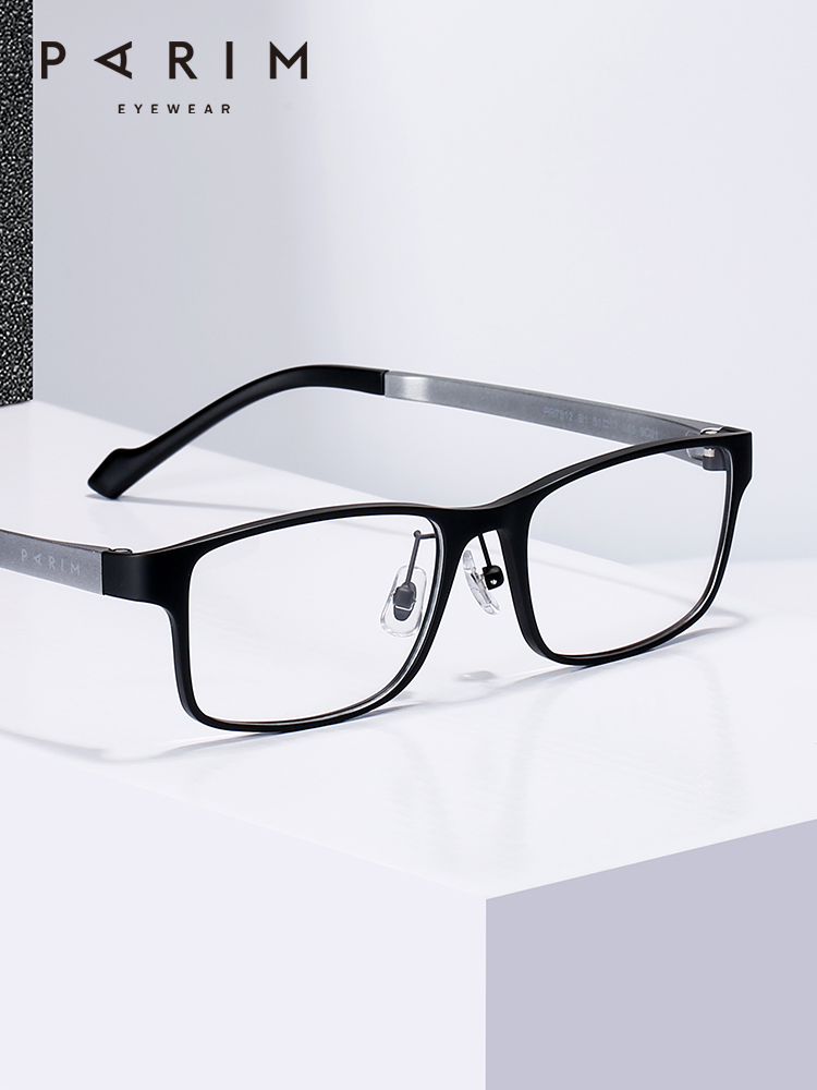 Paramount myopia glasses men's ultra-light square frame eye protection mobile phone computer games can be equipped with degree frame female 7512