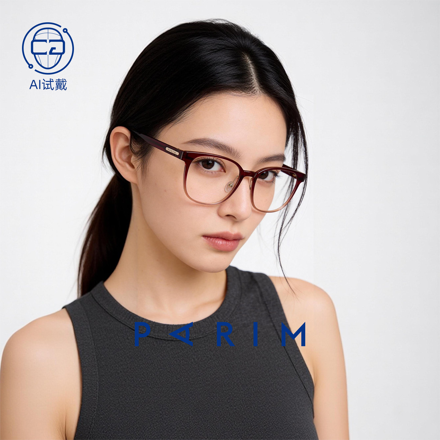 派丽蒙大框显脸小近视眼镜框女款超轻TR塑框方框可配度数眼镜架