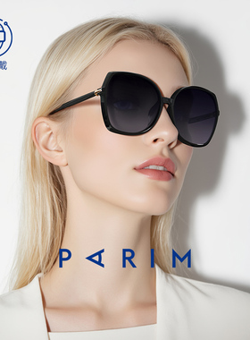2025新款太阳镜女款可配近视防紫外线偏光防晒墨镜夏季眼镜71523
