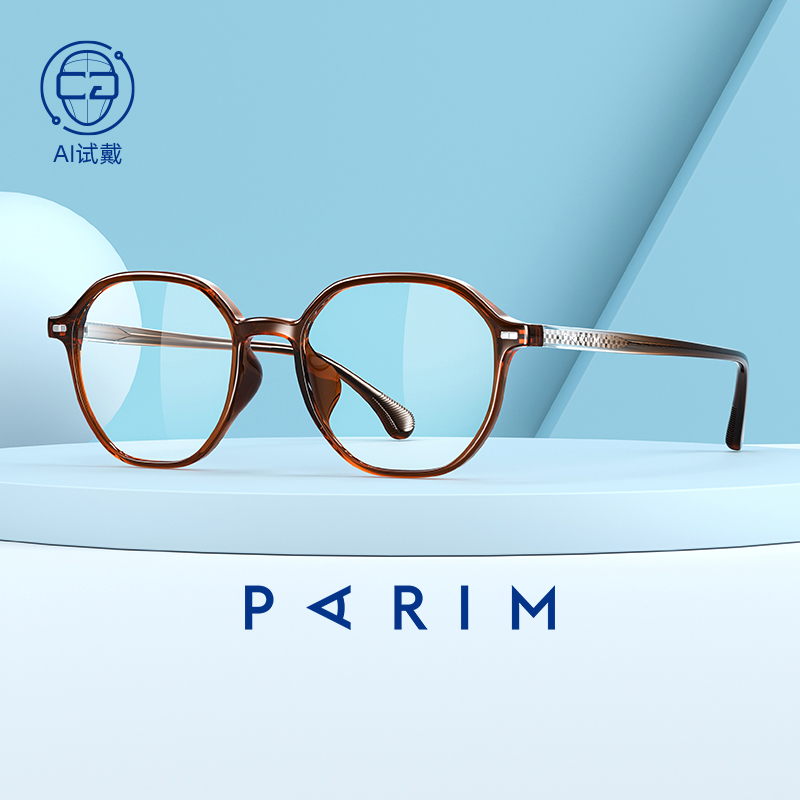 【AI试戴】配镜不满意可重配一次