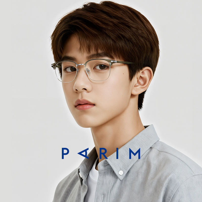 派丽蒙青少年近视眼镜可配度数中学生防蓝光辐射眼睛框镜架54020