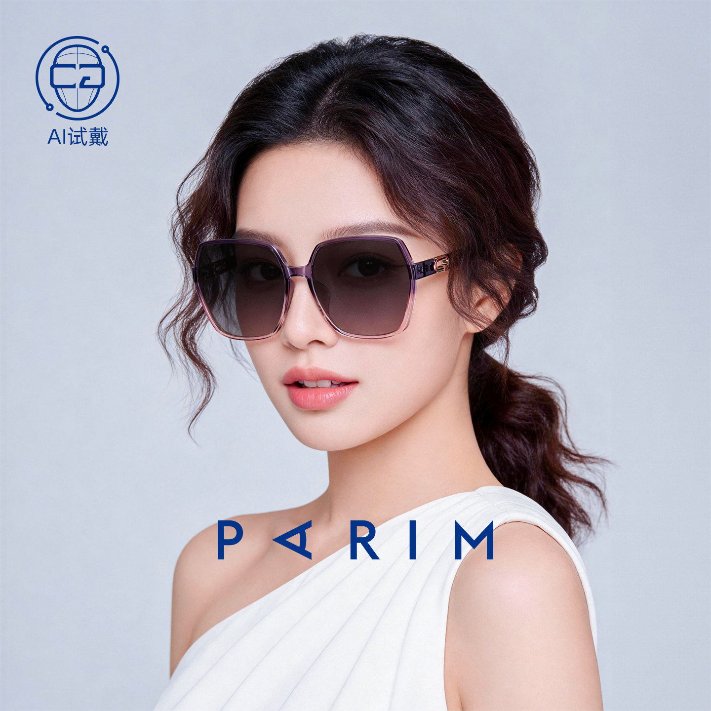 派丽蒙偏光太阳眼镜女大框显脸小高级感潮流防晒墨镜遮脸神器