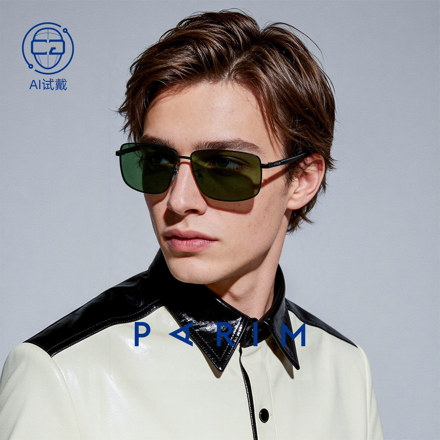 派丽蒙太阳镜男防紫外线偏光男士驾驶眼镜可配近视墨镜防晒72523