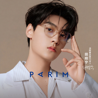 【AI试戴】配镜不满意可重配一次