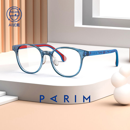 【重磅福利】免费体验AI眼镜试戴