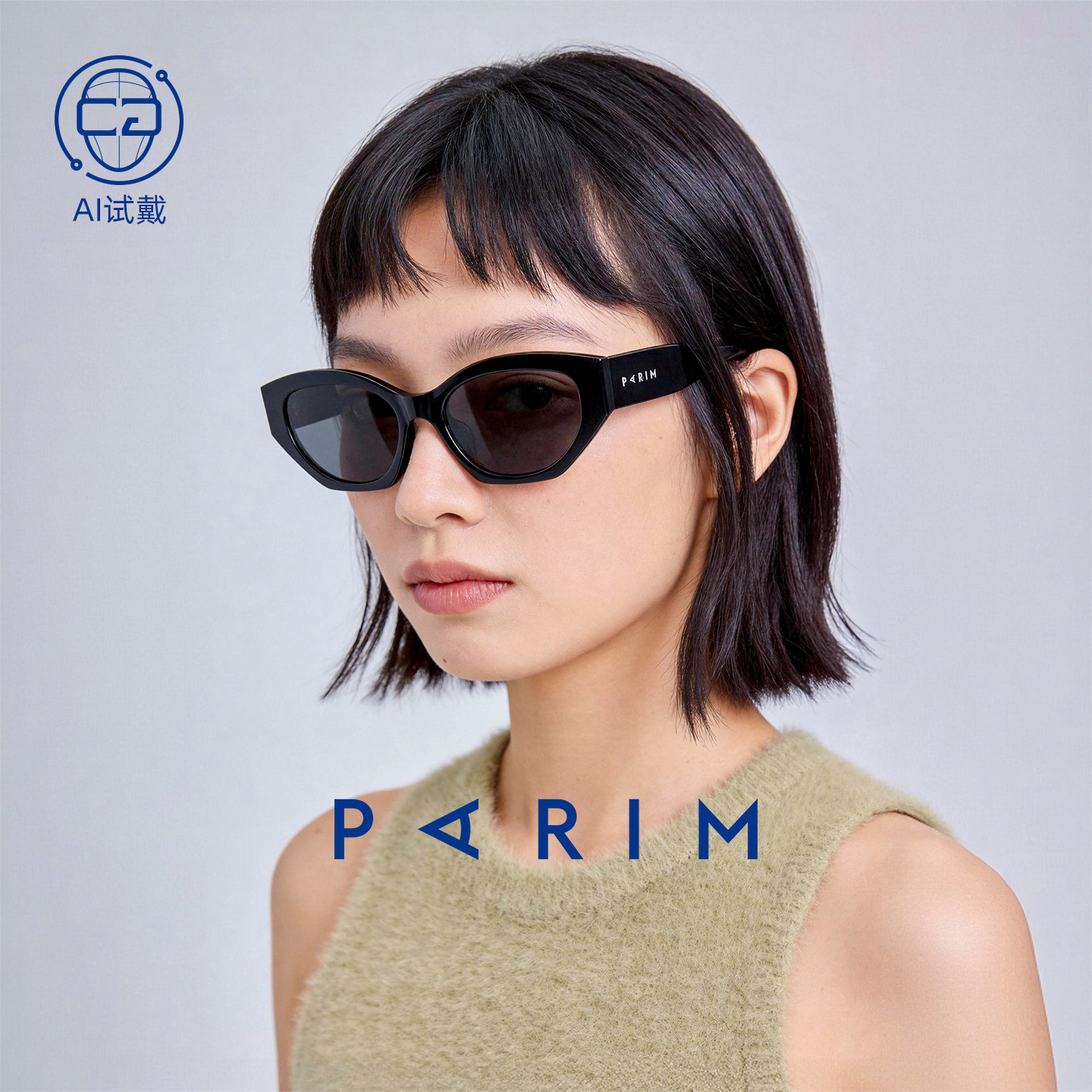 派丽蒙猫眼墨镜女款方圆大脸窄框偏光2026新款近视太阳镜防紫外线