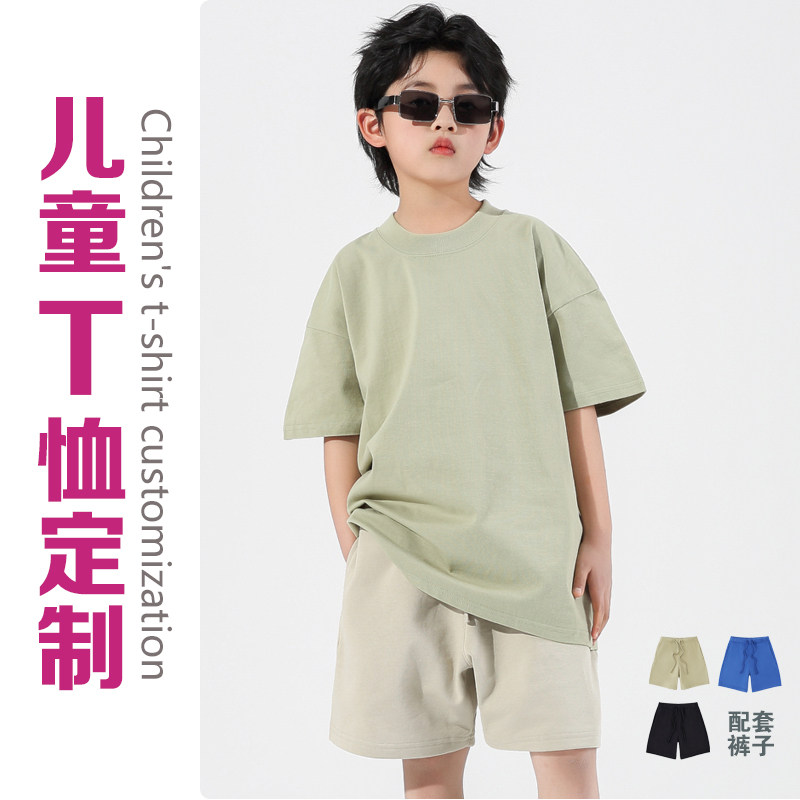 纯棉重磅六一儿童节班服