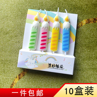 创意彩色浪漫四季风生日蜡烛可爱卡通派对蛋糕装饰蜡烛一周岁插件