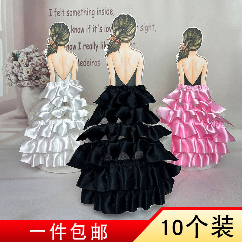 38女神节蛋糕装饰背影波浪裙摆插牌女王节插件母亲节520生日插卡,节庆用品/礼品,蛋糕/烘焙装饰用品,淘宝优惠券,粉丝福利购,淘宝优惠卷