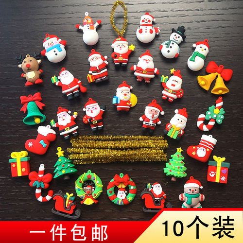 圣诞节装饰橱窗圣诞树布置挂饰