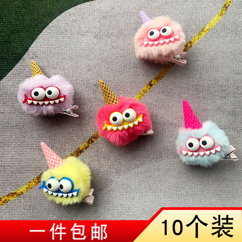 冬季丑萌怪兽大眼鸭嘴发夹