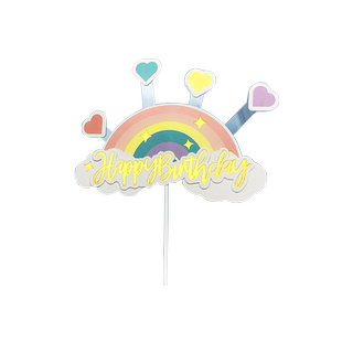 蛋糕装饰彩虹HB创意大星星五角星小爱心月亮云朵插件生日甜品插牌