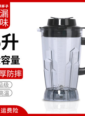 蓝卡斯杯子整杯5升大容量