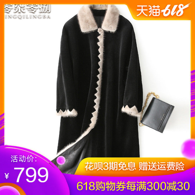 海宁反季皮草外套女2019新款水貂整貂领一体羊剪绒大衣长款大码厚在类目 女装/女士精品, 皮草中 - 来自Buy2taobao.com提供专业的淘宝代购服务