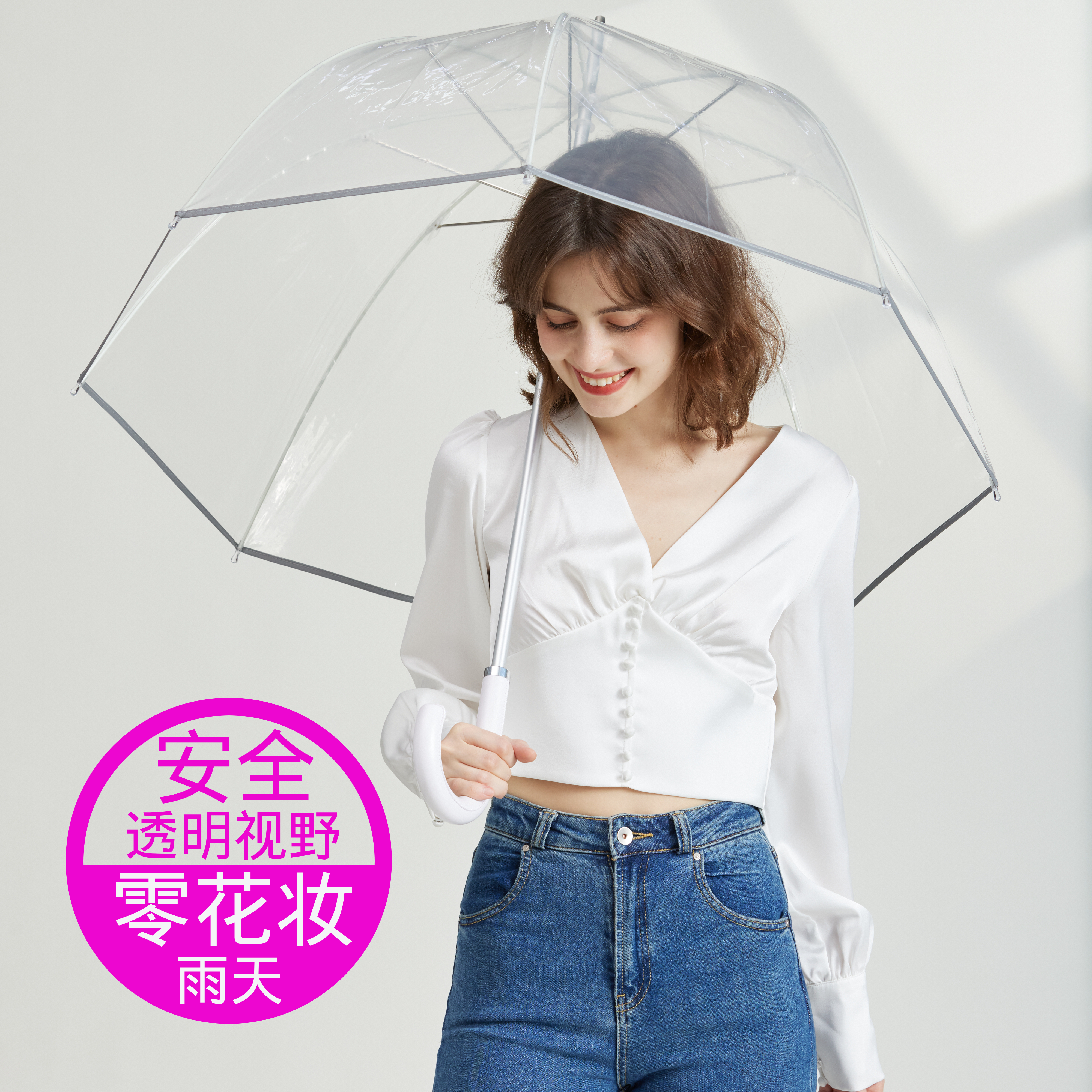 透明伞鸟笼雨伞长柄女王透明雨伞
