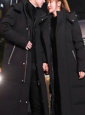 新款羽绒棉服男士长款棉袄情侣款过膝长款保暖加厚东北冬季外套女