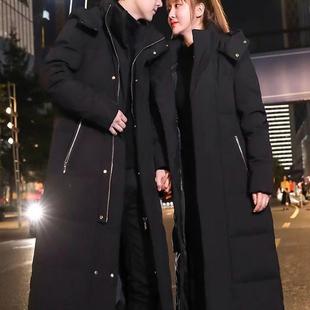 羽绒棉服男士 保暖加厚东北冬季 长款 过膝长款 外套女 棉袄情侣款 新款