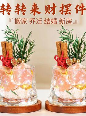 招财肉桂粗盐净宅大颗粒摆件客厅