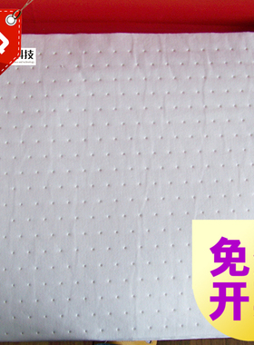 覆合压点吸油棉PP吸油毡工业加厚吸油垫2mm-5mm吸油不吸水聚丙烯