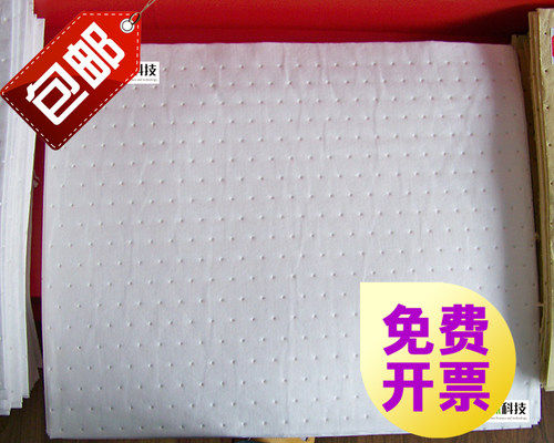 中水环保复合压点吸油棉PP吸油毡
