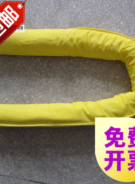 黄色吸附棉条 工业吸液索 耐酸碱吸酸棉 危化品泄漏应急拦截
