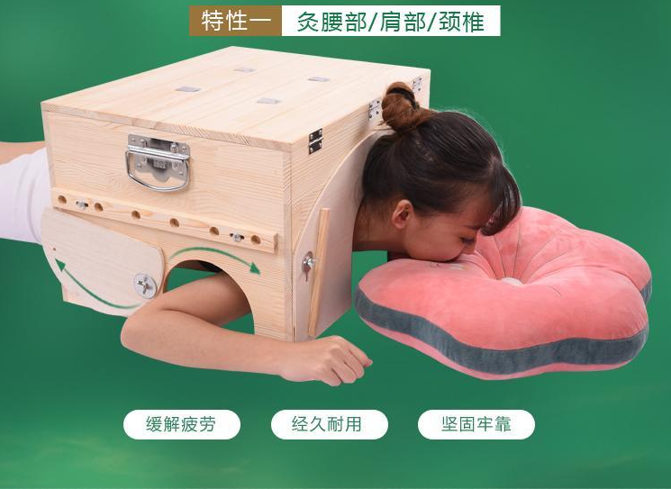 腰腿部艾灸箱艾灸盒随身灸图片