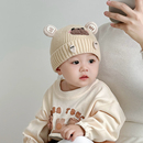 婴儿帽子秋冬季 可爱超萌针织毛线帽保暖防风新生小月龄宝宝套头帽