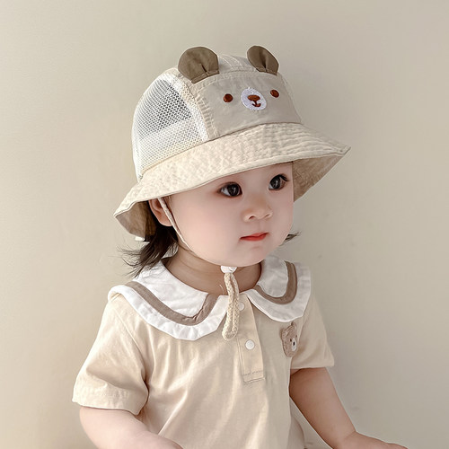 婴儿帽子夏季薄款透气网眼遮阳渔夫帽女宝宝防紫外线男童可爱盆帽