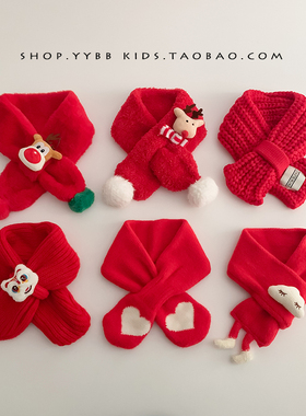 韩版儿童围巾秋冬季红色新年男童女童百搭圣诞宝宝保暖围脖喜庆潮