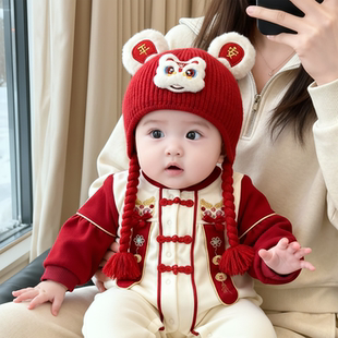 婴儿红色帽子秋冬季保暖加厚针织套头帽男童女宝宝新年喜庆毛线帽