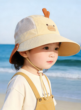 儿童遮阳帽子夏季薄款防晒大帽檐披肩帽透气网眼男女宝宝鸭舌帽潮