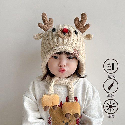 宝宝帽子冬季可爱毛线帽