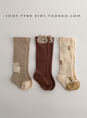 婴儿袜子0-1岁春秋可爱卡通3双装长袜男女宝宝过膝冬款不勒小腿袜