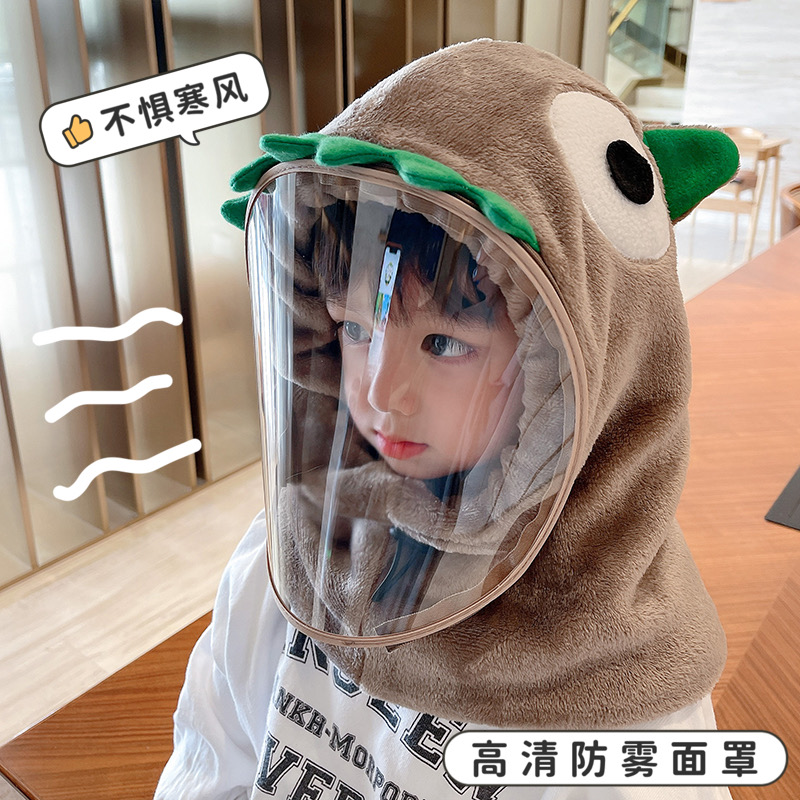 保暖加绒护耳帽男女童